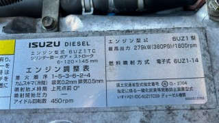 画像小 6枚目